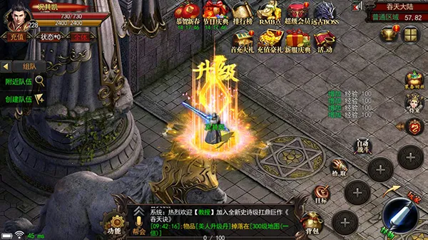 ;ֻv12.20190806 ٷͼ