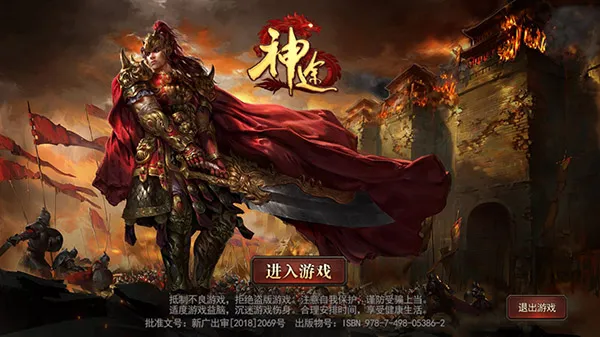 ;ֻv12.20190806 ٷͼ