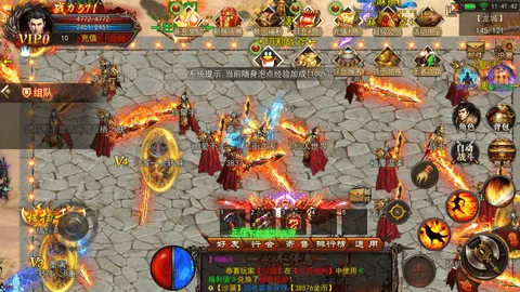 ;ֻv12.20190806 ٷͼ