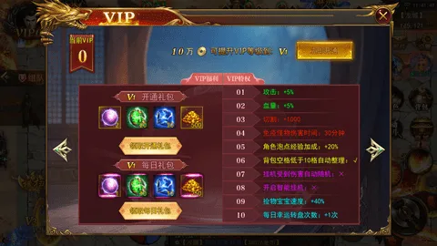 ;ֻv12.20190806 ٷͼ