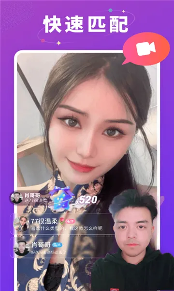 ݮԼ2025°汾v1.1.3 Ѱͼ