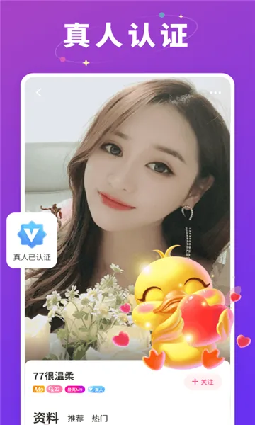 ݮԼ2025°汾v1.1.3 Ѱͼ