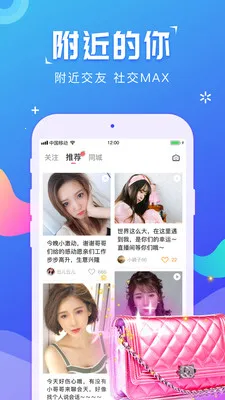 ݮԼ2025°汾v1.1.3 Ѱͼ