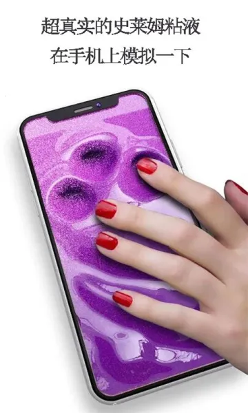 пСʷķ2025ٷ°汾v1.1 ׿ͼ