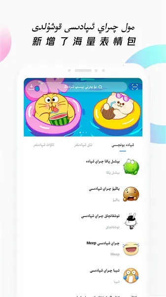 nurά뷨2025ٷ°汾v4.2.5 ׿ͼ