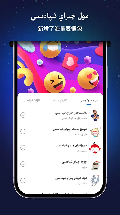 nurά뷨2025ٷ°汾v4.2.5 ׿ͼ