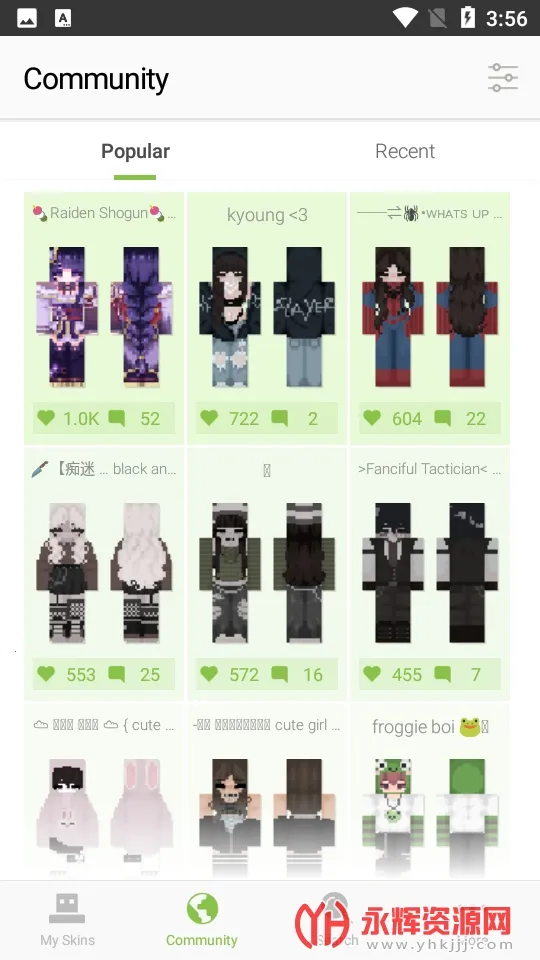 skinseedƤ(Ƥ༭)v6.5.12 ׿ͼ