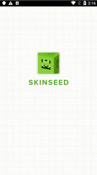 skinseedƤ(Ƥ༭)