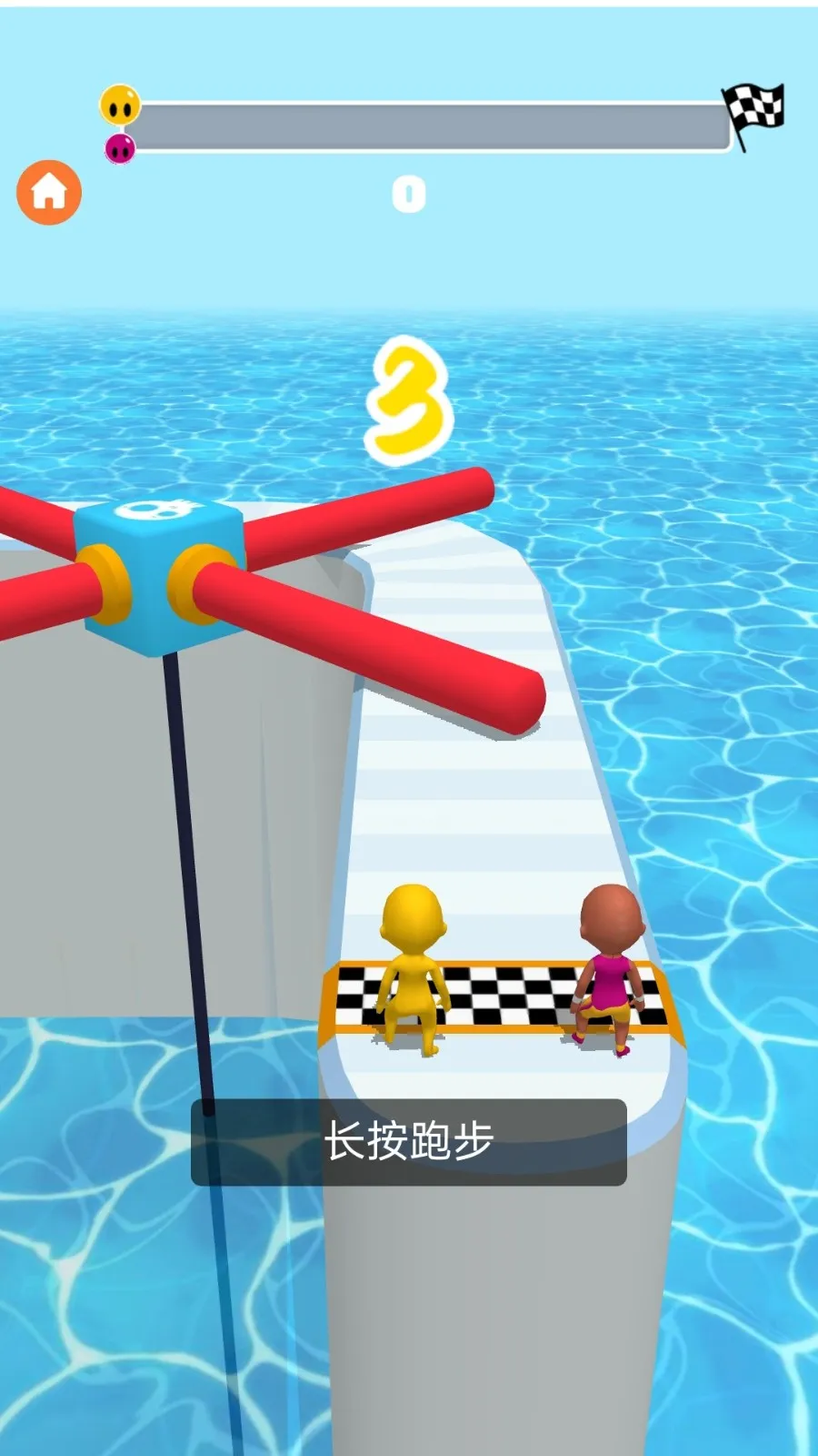 ؿɲù׿ֻv1.0.1 ٷͼ