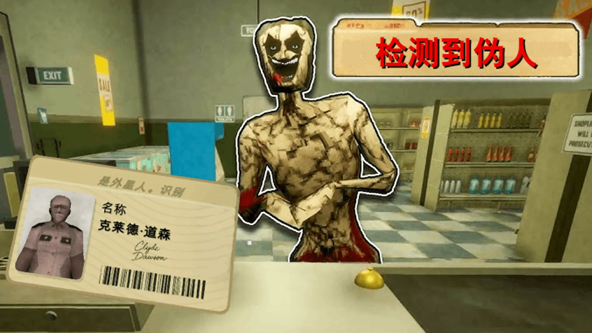 α˼(αϷ)v1.0.0 ٷͼ