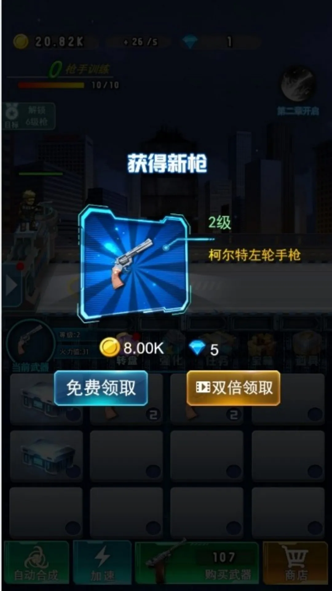 սʬ2025ٷv4.7.30 ֻͼ