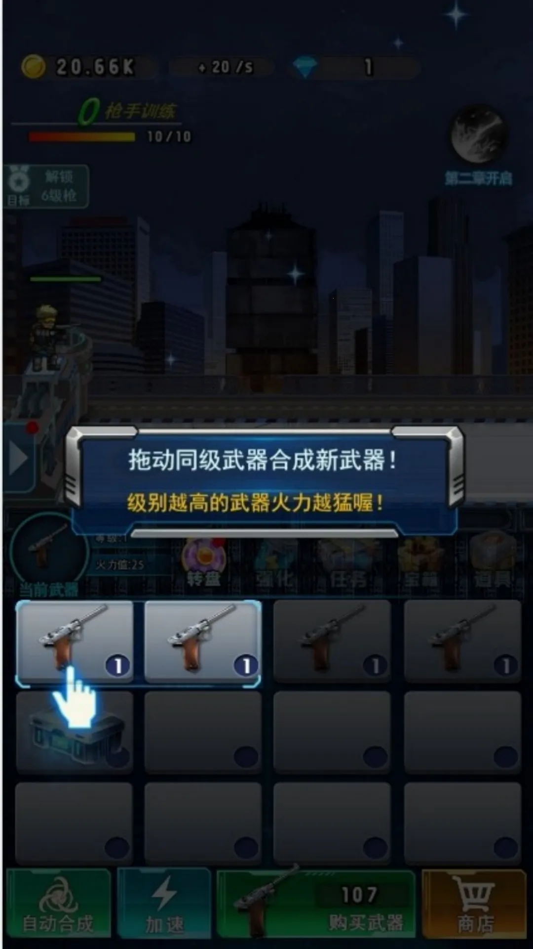 սʬ2025ٷv4.7.30 ֻͼ