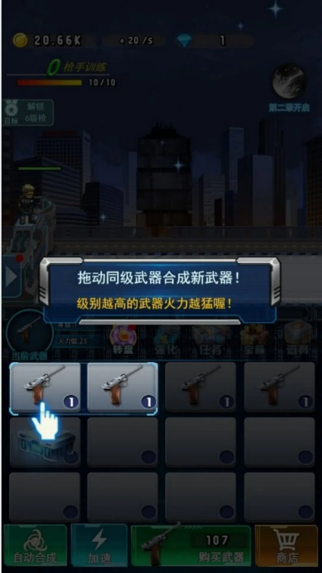 սʬ2025ٷv4.7.30 ֻͼ