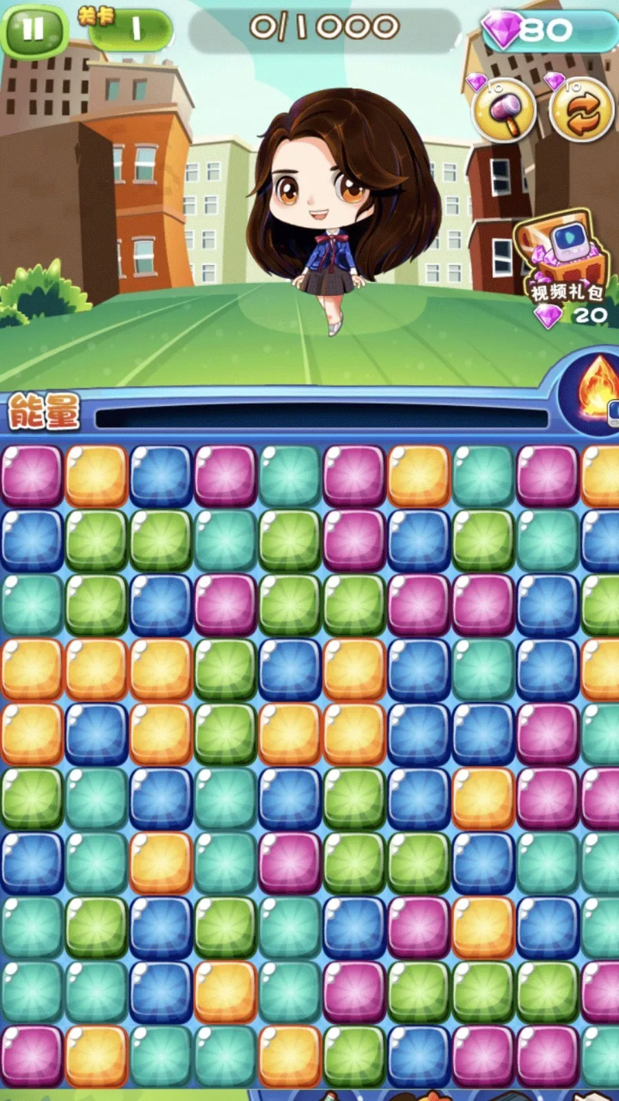 ǹʳ(У԰)v4.7.30 ׿ͼ