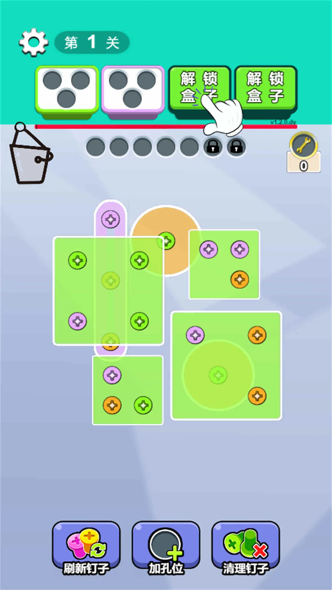 ѹ(˿)v2025.07.918 ֻͼ