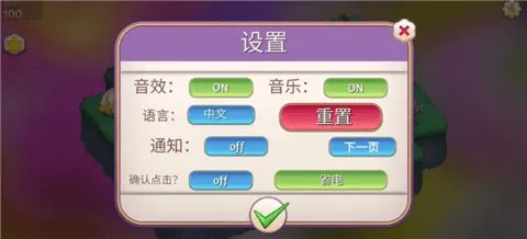 ϲħ(ϲħϷ)v1.372 ׿ͼ