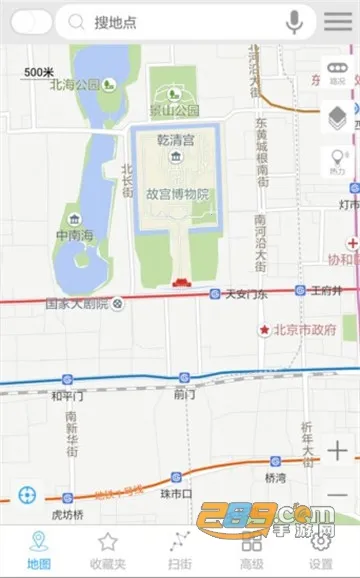 2025°汾v13.2.01 ٷͼ