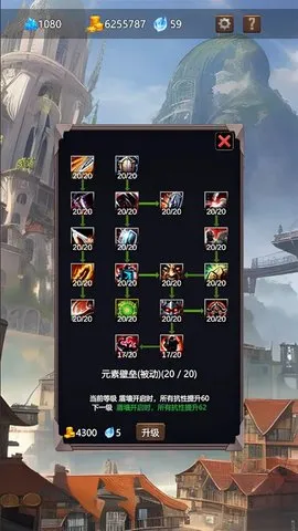 ֮2025ذװv1.05 ׿ͼ