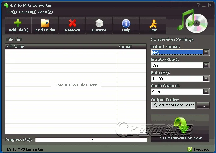 Ƶתmp32025ٷ°汾v1.2 Ѱͼ