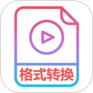 Ƶתmp32025ٷ°汾v1.2 Ѱ