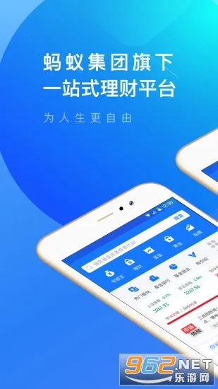 ϲƸֻv9.1.8.6000 ٷͼ