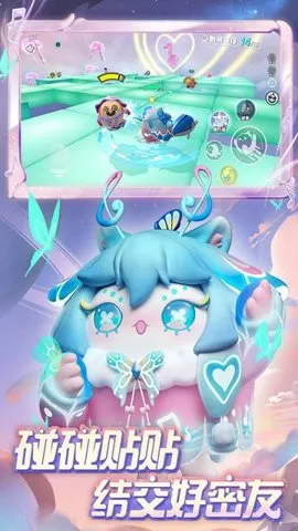 ɶ2025ٷ°汾v1.0.142 ׿ͼ