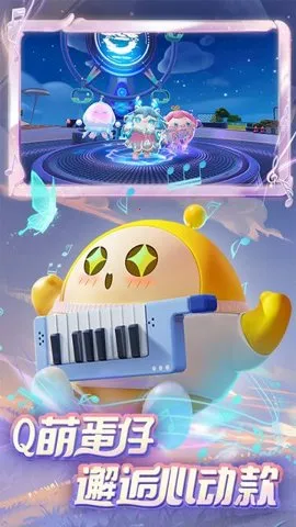 ɶ2025ٷ°汾v1.0.142 ׿ͼ