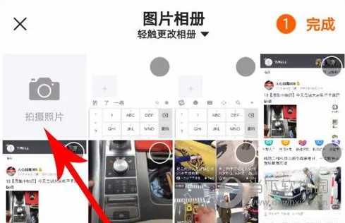 懂车帝最新手机版 懂车帝最新手机版