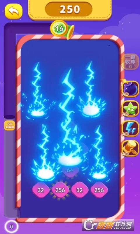 300ս(ԪMOBAϷ)v3.60.1 ׿ͼ