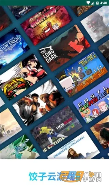 2025ٷv1.3.2.156 ֻͼ