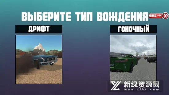 ͨʻװ2025ٷv0.1.9 ׿ͼ