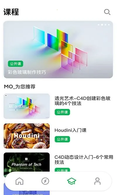 YouOwn2025°汾v1.7.8 Ѱͼ