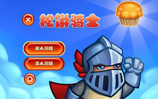 ɱʿ(ħð)v4.0.0 Ѱͼ