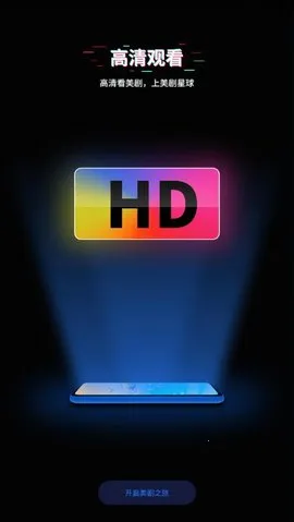 2025ٷ°汾v1.5.2 Ѱͼ