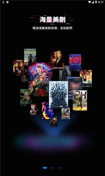 2025ٷ°汾v1.5.2 Ѱͼ