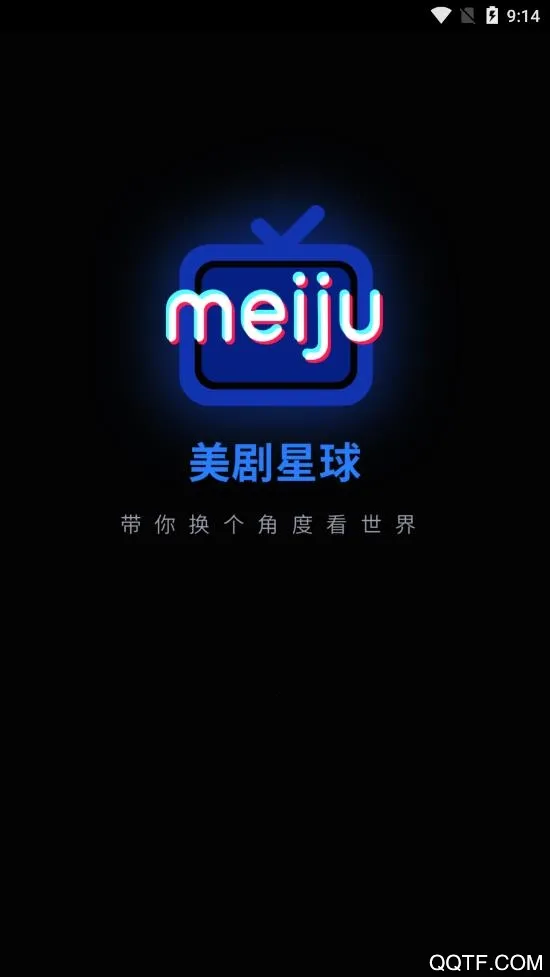 2025ٷ°汾v1.5.2 Ѱͼ