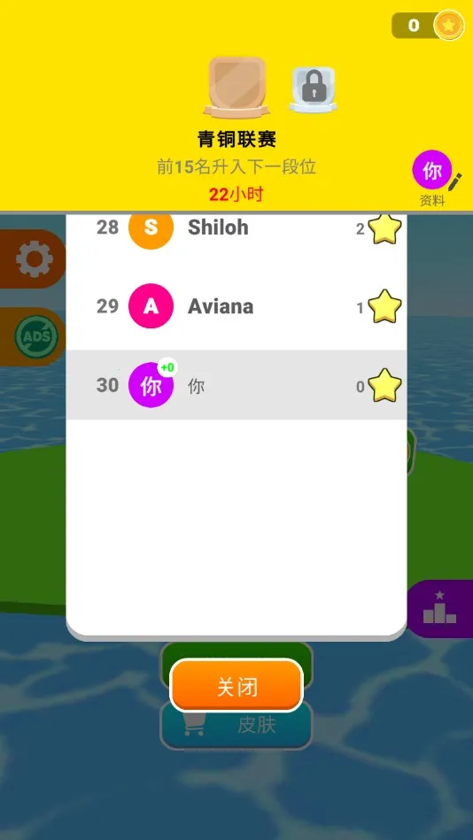 2025ٷv1.3.7 ٷͼ