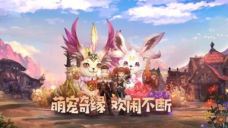 ð֮(ð)v1.0.12 ٷͼ