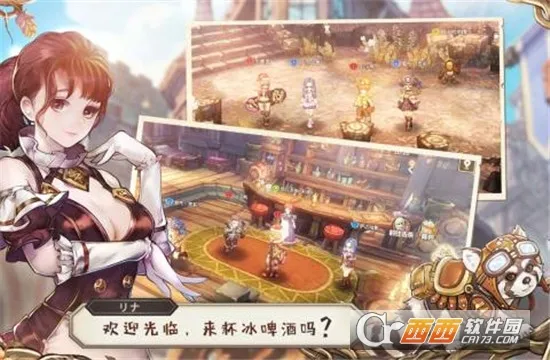 ð֮(ð)v1.0.12 ٷͼ