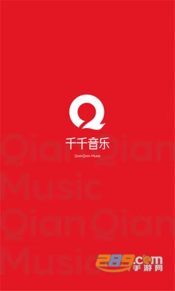 ǧǧ2025ٷ°汾v8.3.1.9 ٷͼ