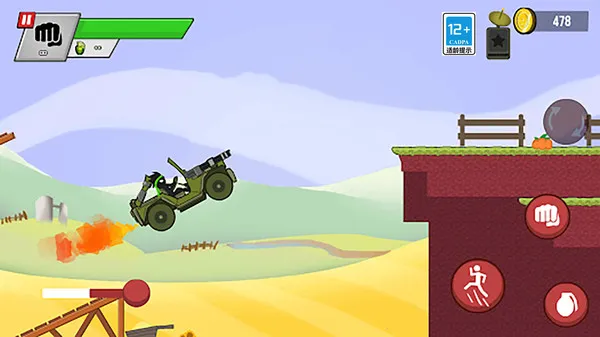 ˿Ὡʬ(˴)v1.0.0 Ѱͼ