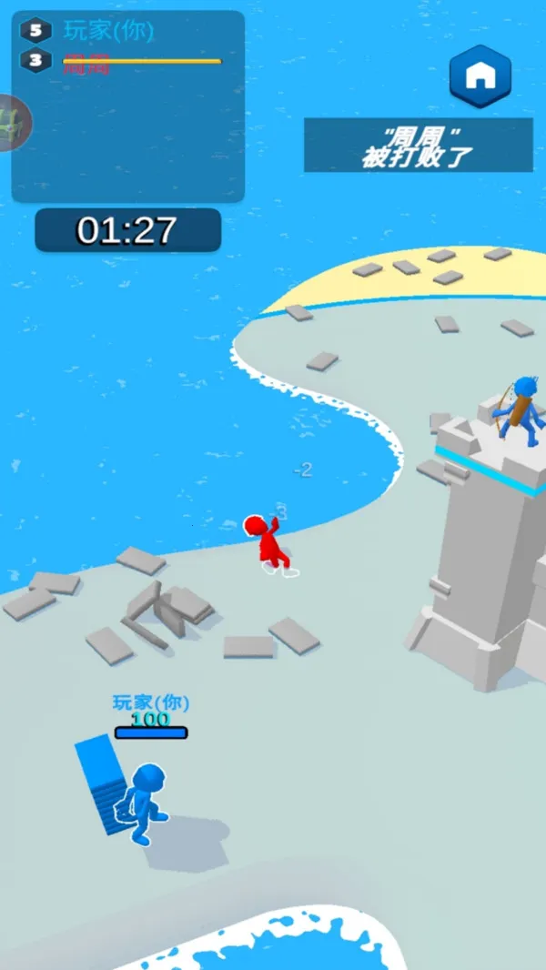 ȥש2025ٷ°汾v1.0.0 ٷͼ