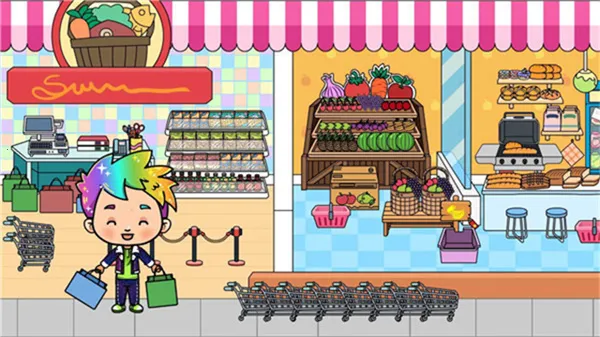 2025ٷ°汾v1.0.3 ֻͼ