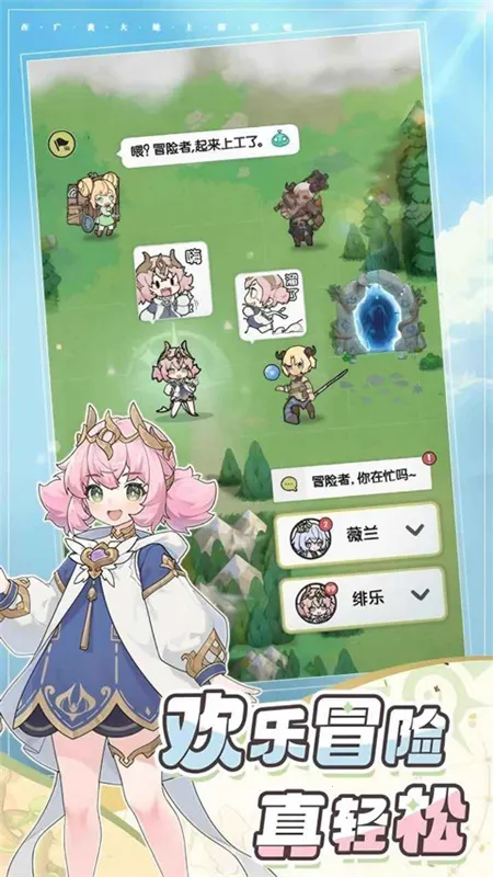 Ƚ˵ʽ2025ٷv1.0.0 Ѱͼ