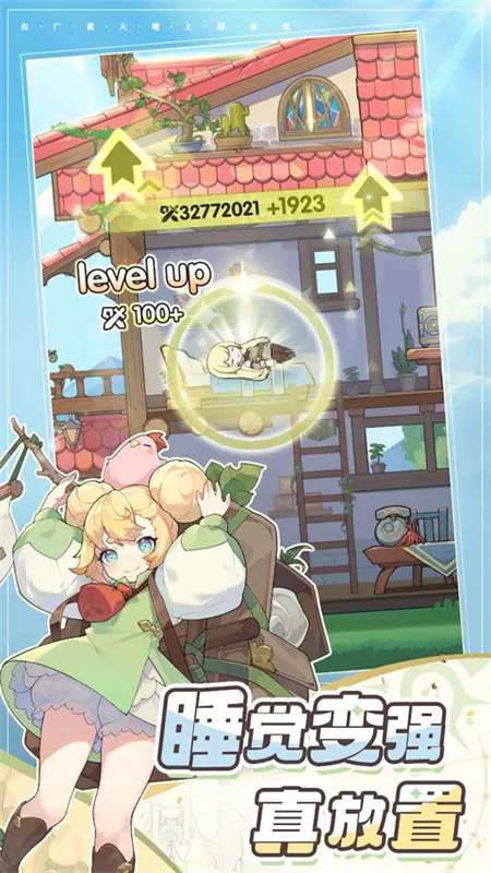 Ƚ˵ʽ2025ٷv1.0.0 Ѱͼ