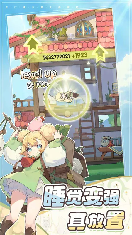 Ƚ˵ʽ2025ٷv1.0.0 Ѱͼ