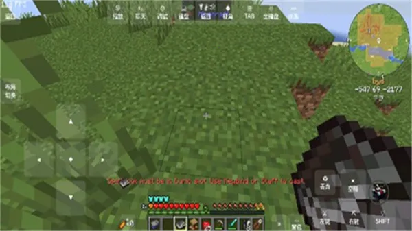 ҵ֢ϰ2025°汾v1.1.3-server ٷͼ