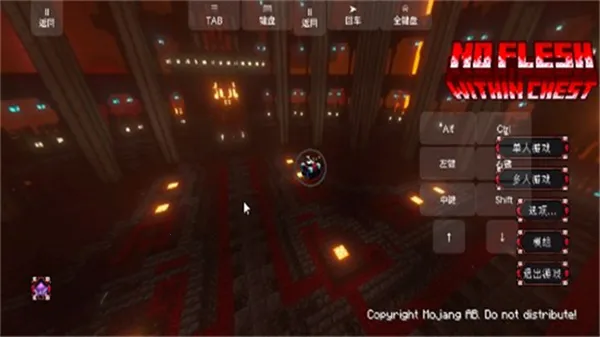 ҵ֢ϰ2025°汾v1.1.3-server ٷͼ