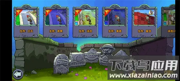 ֲսʬ()v2.25.6 ֻͼ