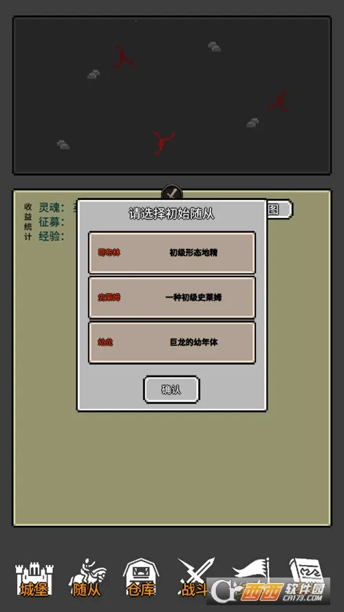 ħ2025ذװv0.1.16 Ѱͼ